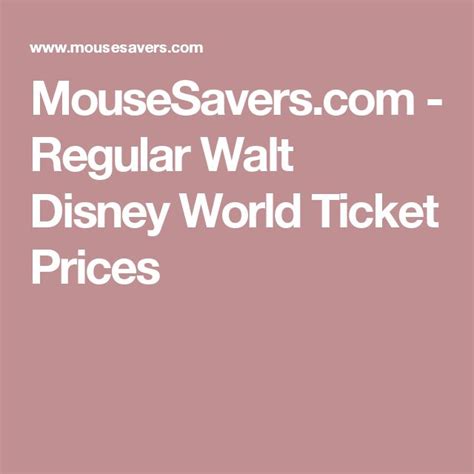 mousesavers ticket prices.